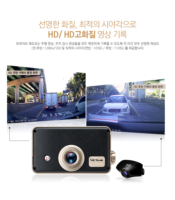 유라이브 이미지